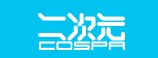 二次元COSPAのロゴマーク