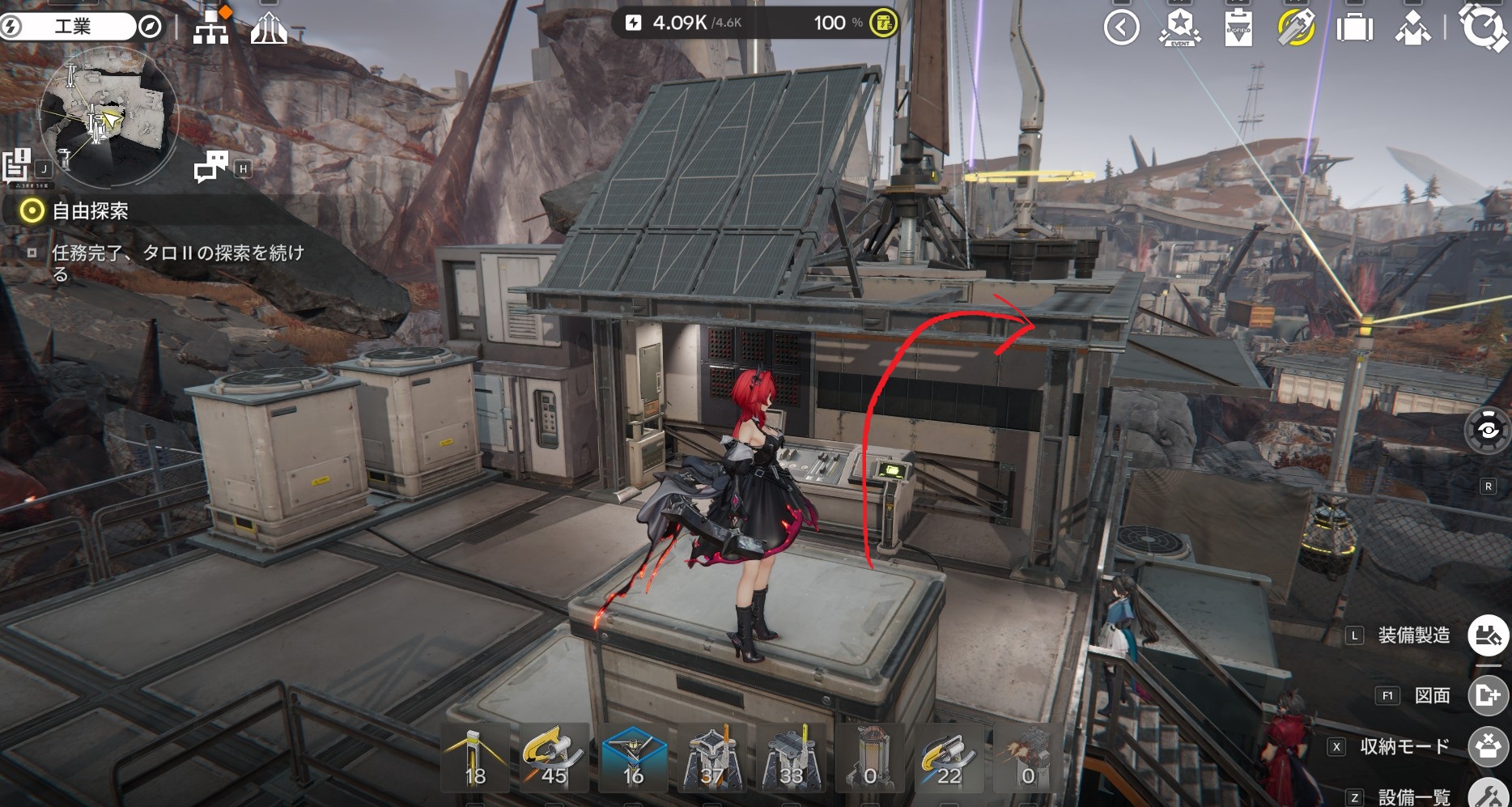 エンドフィールドのエネルギー高地でコンテナから屋根に飛び乗れる建物