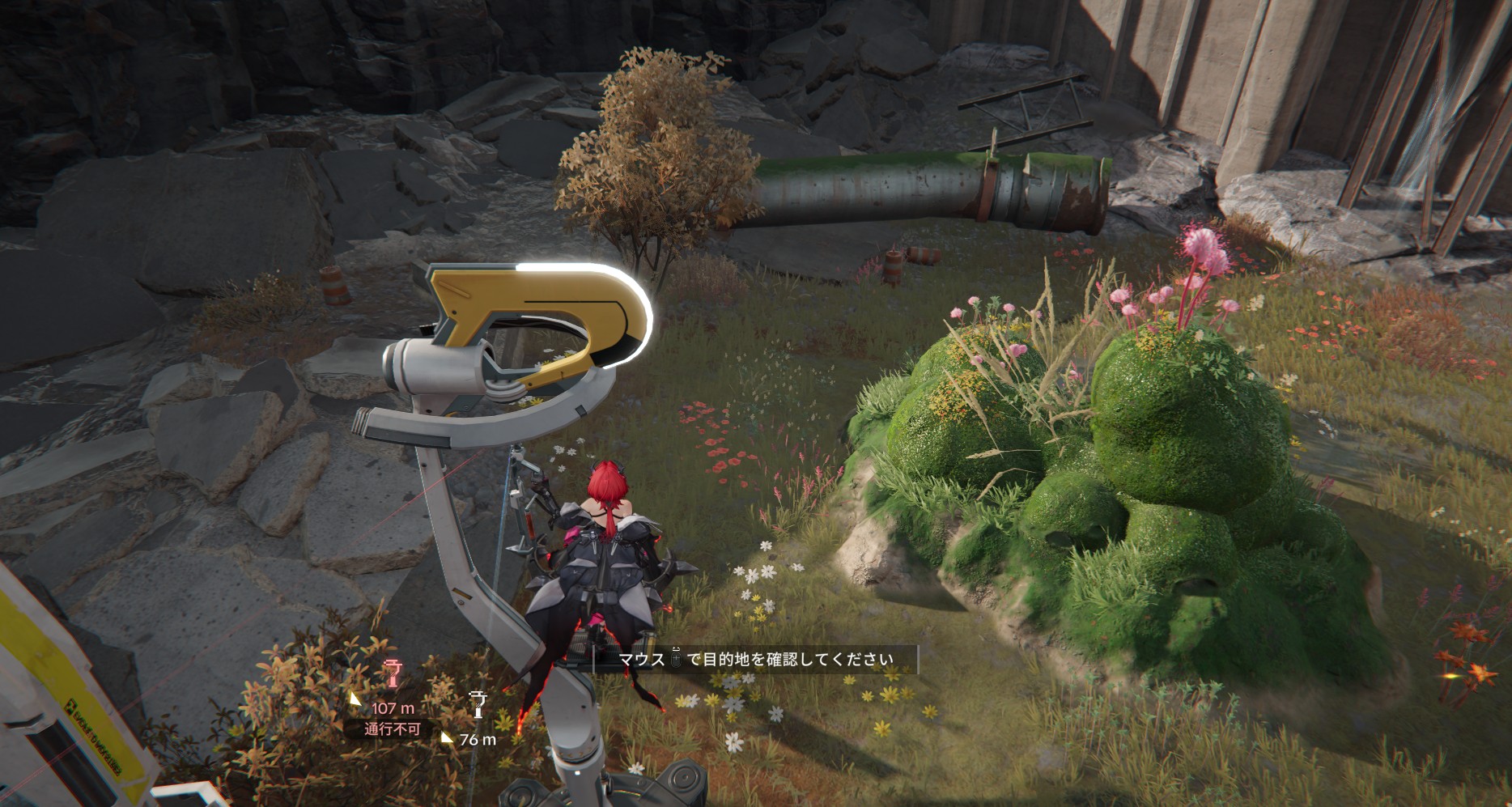 エンドフィールドで採集ポイントの近くに配置されたジップライン