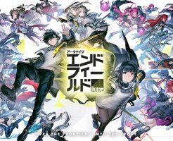アークナイツ：エンドフィールドのロゴヘッダ画像