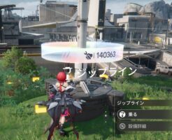 アークナイツ：エンドフィールドで、14万回以上の修理を受けたジップライン